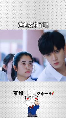 美图秀秀下载2023最新版