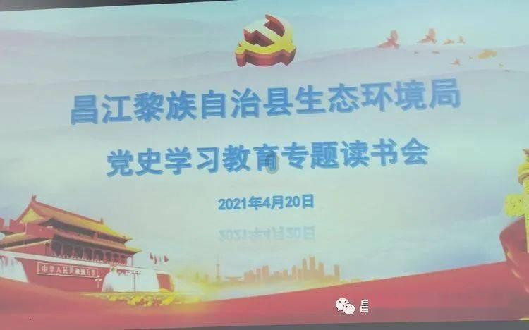 怎样提高自己的普通话口语水平?-知识星球平台